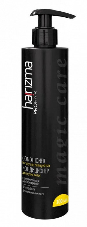 Harizma prohair Magic Care Кондиционер  для сухих  волос с дозатором  Объём:300 мл