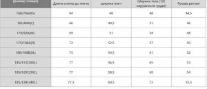 Унисекс футболка с короткими рукавами UT MAGIC FOR ALL с принтом 477891 белый