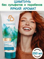 Шампунь для поврежденных волос