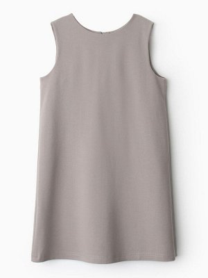 Платье нарядное детское MINAKU: PartyDress, цвет серый.