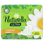 NATURELLA Ultra Женские гигиенические прокладки ароматизированные Camomile Normal Single 10шт