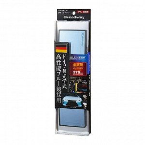 Зеркало салонное Napolex Broadway Blue Mirror, прямоугольное, панорамное, 75x270мм, антибликовое голубое напыление, чёрное, арт. BW-175