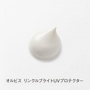 ORBIS Wrinkle Bright UV Protector - солнцезащитный крем против морщинок для сияющей кожи