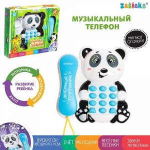 Игрушка на бат. Телефон музыкальный "Милая панда" ,свет,звук,кор 18*17*4,5 см