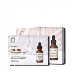 Питательная маска с 24-каратным золотом для упругости кожи Tox-Bor Gold Boosting Mask, 25мл х 10 шт