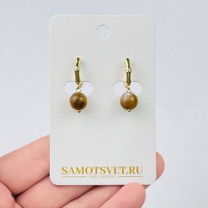 Серьги из Солнечного камня