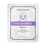 Моделирующая маска-патч для контура лица Speedy Solution Face Up Patch