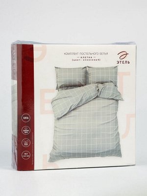 Постельное бельё Этель Дуэт «Клетка», оливковое, 143x215-2 штуки, 220x240, 50x70-2 штуки, бязь, 125 г/м²