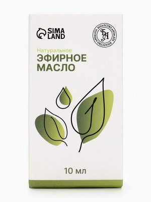Эфирное масло «Роза», 10 мл, с пипеткой