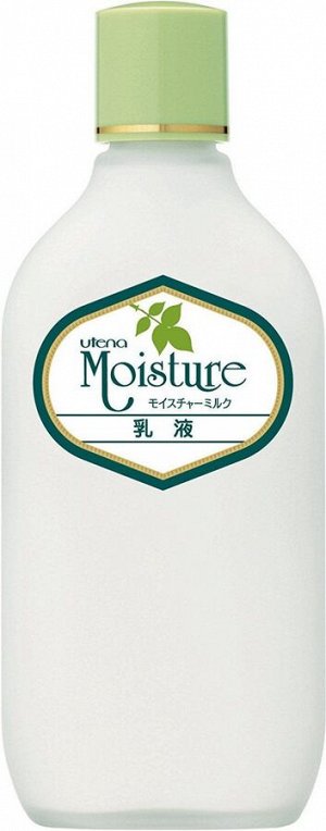Увлажняющее молочко-лосьон с алоэ Utena Moisture Emulsion