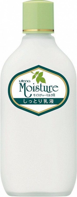 Молочко-лосьон для увлажнения кожи с алоэ вера Utena Moisture Moisturizing