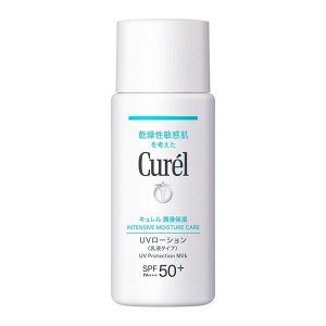 Молочко-санскрин для увлажнения и защиты проблемной кожи KAO Curel Intensive Moisture Care UV Protection Milk SPF50+ PA+++