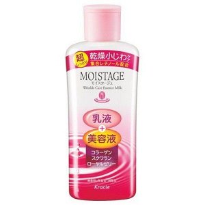 Разглаживающее молочко Kracie Moistage Wrinkle Essence Milk