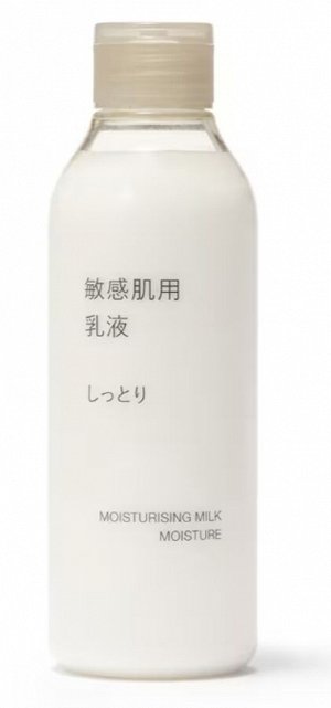 Увлажняющее молочко для нормальной чувствительной кожи MUJI Moisturising Milk Moisture For Sensitive Skin