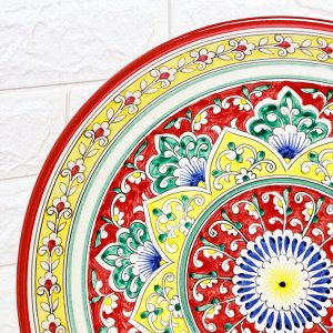 Ляган узбекский Риштанская Керамика "Узоры" для плова, 37 см, красный, МИКС