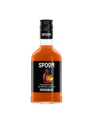 Сироп Spoom "Кленовый", 250 мл,