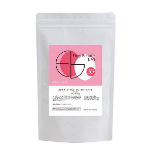 Отбеливающая маска со стволовыми клетками и витамином С Enzym Enzy Beaute NEO SC White Pack
