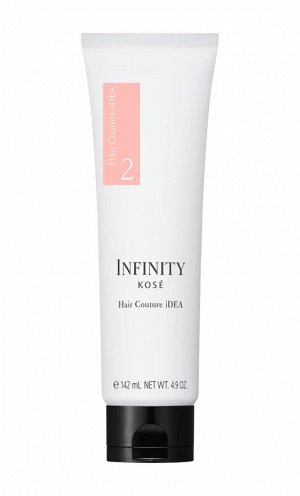 Восстанавливающая разглаживающая маска для волос Kose Infinity Hair Couture iDEA2
