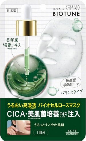 Маска с CICA против дряблости, сухости и тусклости KOSE Clear Turn Biotune Biocellulose Mask Balanced Type