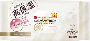 Тканевая увлажняющая маска против морщин Nameraka Smooth Honpo Wrinkle Sheet Mask N