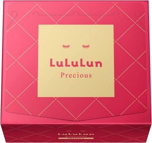 Набор увлажняющих масок для сухой кожи LuLuLun Precious Red