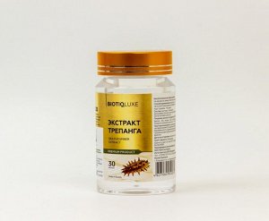 Экстракт Трепанга в капсулах. Подарочный набор