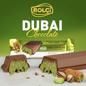 Bolci  батончик 30 гр (3 шт)