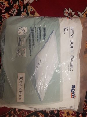 Простыни одноразовые SENI 60*90