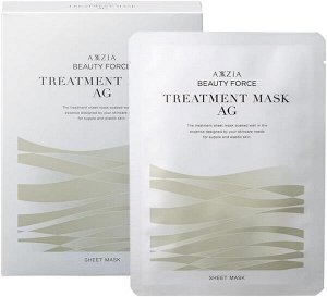 Антивозрастная увлажняющая маска с астаксантином AXXZIA Beauty Force Treatment Mask AG 7 шт