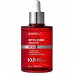 Medi Peel PHYTO PDRN Lifting Shot Ampoul Пептидная лифтинг-ампула с ПДРН 100мл.