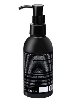 ETHERA Парфюмированный крем для кожи рук и тела / Lychee, Bergamot, Peach, 150 мл