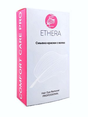 ETHERA Профессиональная смывка краски с волос / Comfort Care Pro Hair Dye Remover, 2 x 125 мл