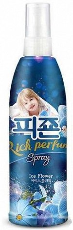 Кондиционер для белья &quot;Rich Perfume Spray&quot; (парфюмированный СПРЕЙ с ароматом «Ледяной цветок») 80 мл / 36