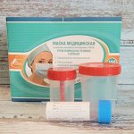 Нужные баночки и другие мед расходники