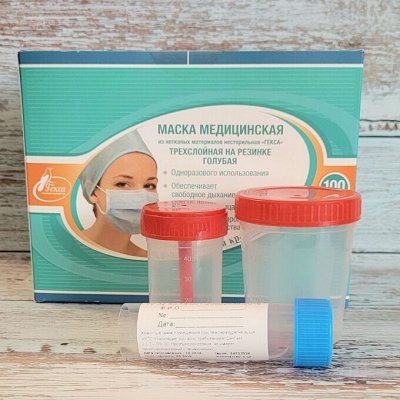 Нужные баночки и другие мед расходники