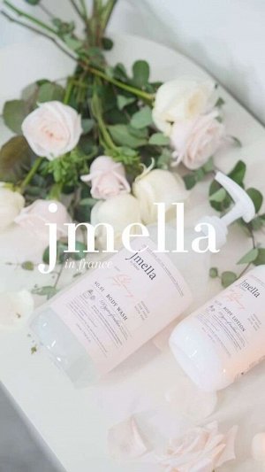 Парфюмерный лосьон для тела "Цветущий пион" - Jmella in France Blooming Peony Body Lotion