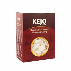 Сахар KEJOfoods вареный колотый твердый 500 гр. к/к