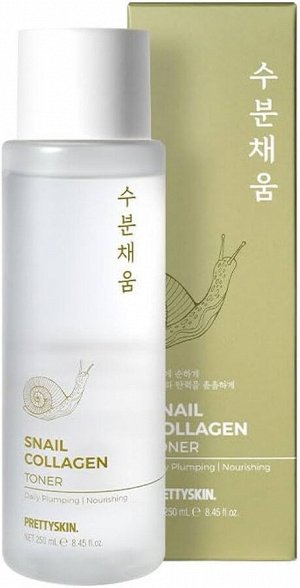 Тоник для лица с муцином улитки и коллагеном Snail Collagen Toner