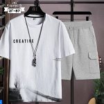 Костюм трикотажный: футболка + шорты, бело-серый