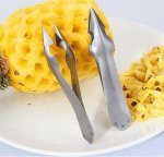 Практичные щипцы для фруктов