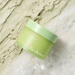 Очищающий бальзам Green Grape Gelato Pore Pack Cleanser