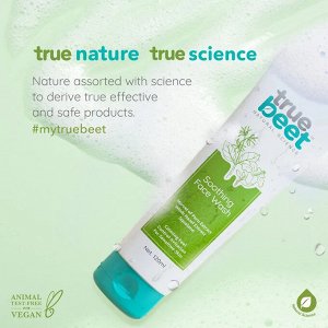 Truebeet Гель для умывания Успокаивающий 120 мл