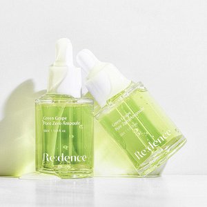 Сывортка с ниациамидом Green Grape Zero Scaling Cleansing
