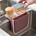 Складная выдвижная корзина для раковины