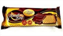 Печенье 595 Biscuitking сахарное с темной глазурью 116г.