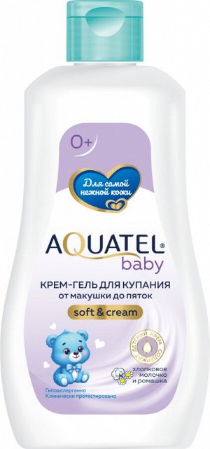 АКВАТЕЛЬ AQUATEL Baby Крем-гель для купания  хлопковое молочко и ромашка, 280 г