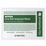 Успокаивающая тканевая маска с центеллой и пантенолом Cica-Nol Ampoule Mask