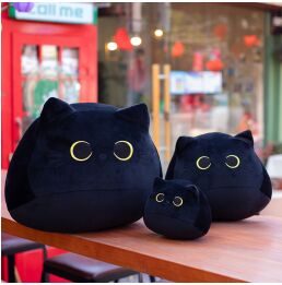 Мягкая игрушка "Black Cat", 40см