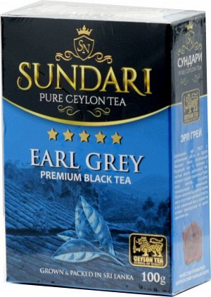 Чай SUNDARI Эрл Грей 100 гр *100