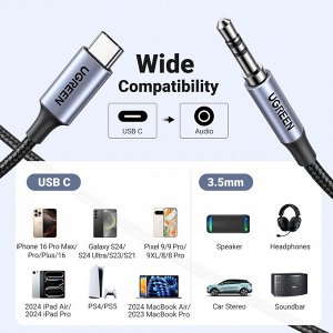 Аудио - кабель USB Type-C - jack 3,5 мм., Aux 1 м., (алюминиевый корпус) Ugreen (CM450)